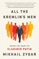 All_the_Kremlin_s_men